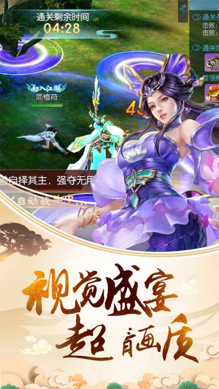 神戒(高返充值卡)1