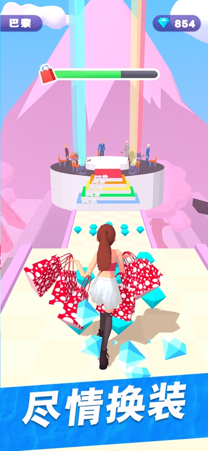 姐是购物狂ios版1