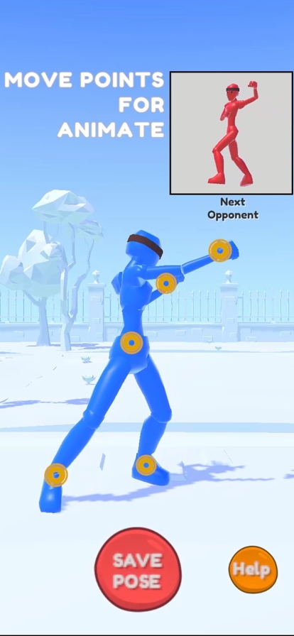 Animate the fighterios版0