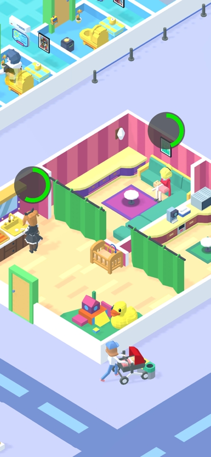 我的服务区ios版4