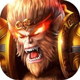 大圣之怒BT（激战版）