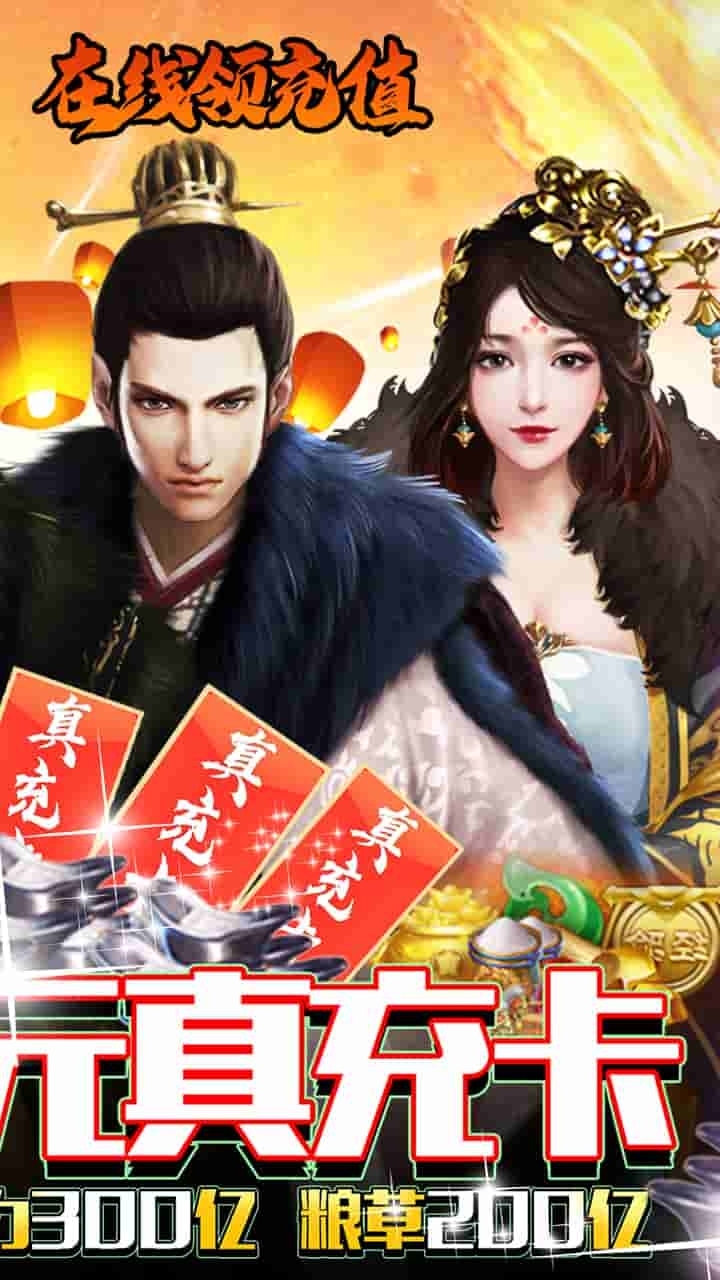 开心工坊BT(万充千百亿)0