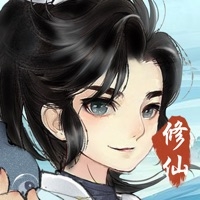 仙途悠悠ios版