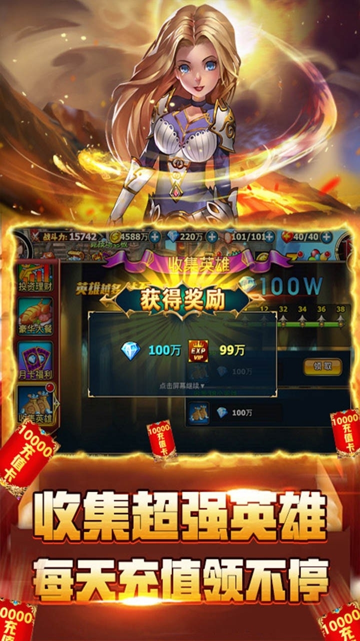 暗黑之光BT(送GM万充)3