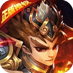 无敌OL（跨服竞技）