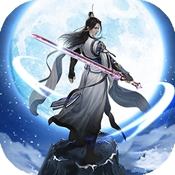 剑圣无双（送首充）