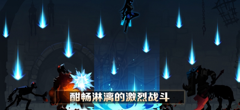 堕落之魂:影侍ios版1