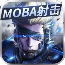 王者军团安卓版