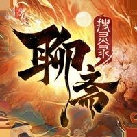 聊斋搜灵录ios版