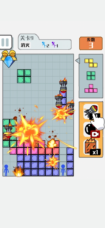 压倒火柴人ios版1