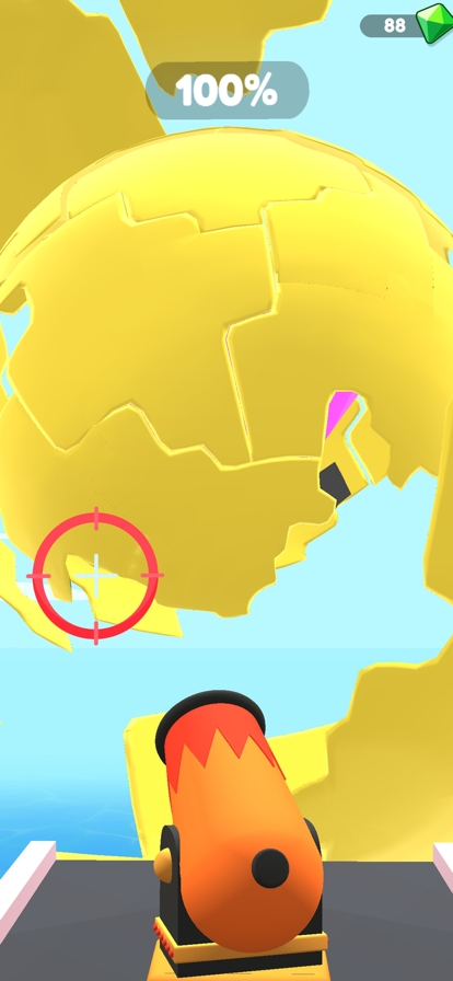 Alien Race 3Dios版3