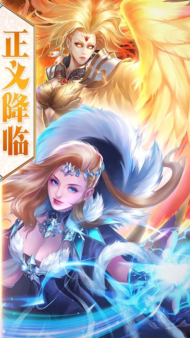 剑圣无双(上线送20抽)1