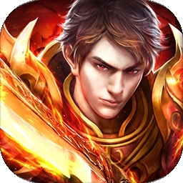 战神纪（升级送真充卡）