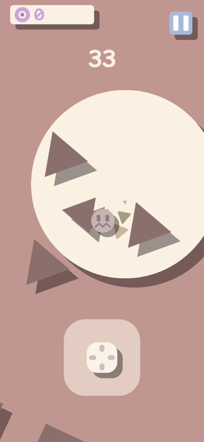 Shape Getawayios版4