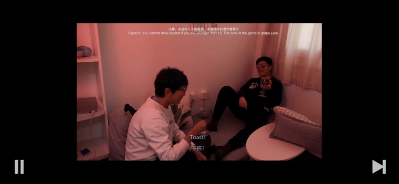 Self Reliance 自我性赖ios版1