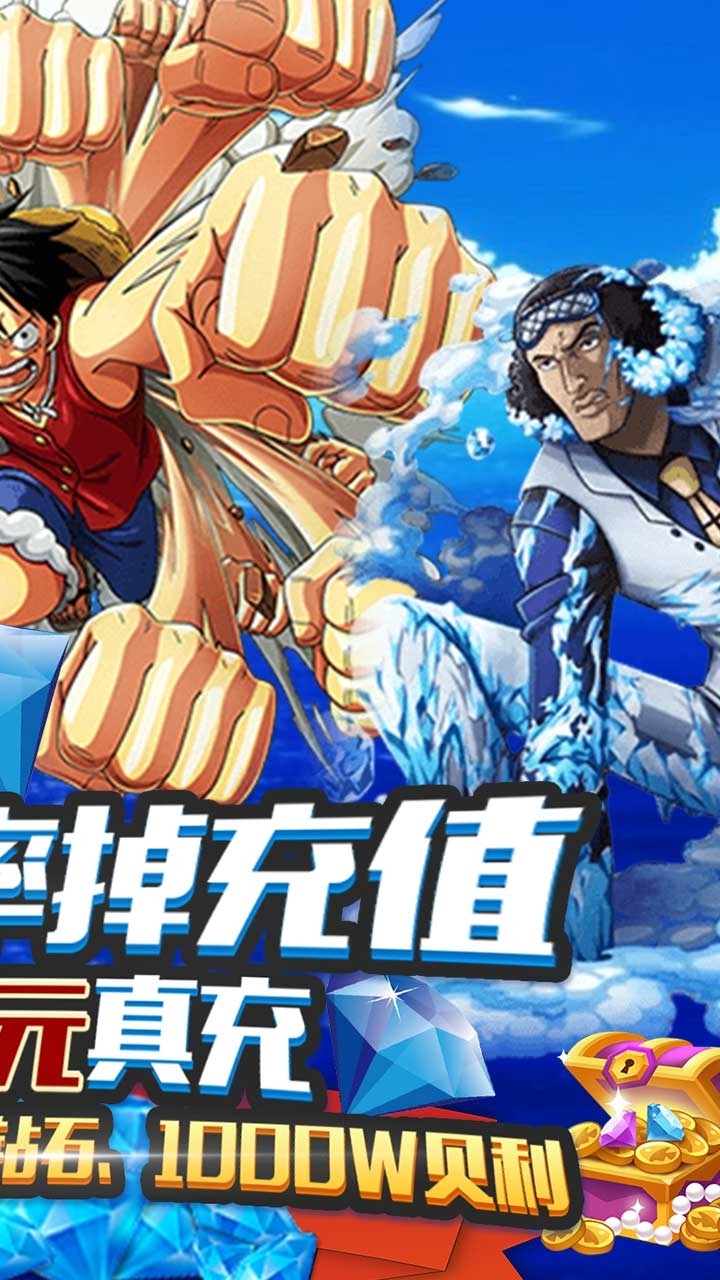 么么岛BT（GM免费送）1