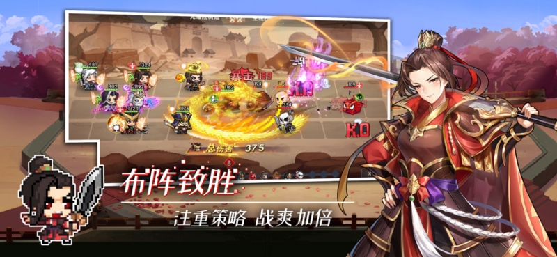 冒险大幻想ios版1