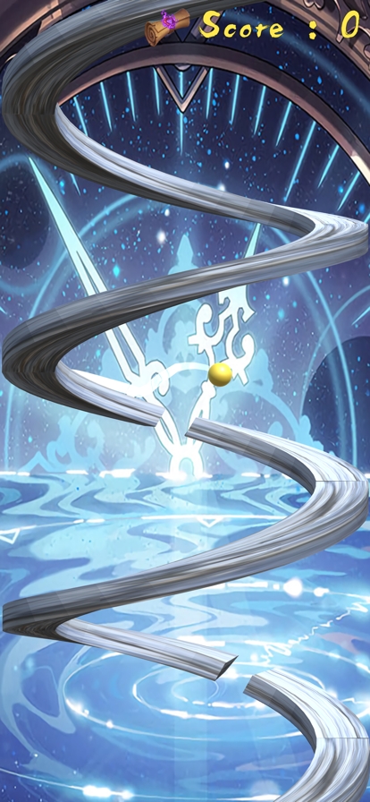 螺旋轨道ios版1