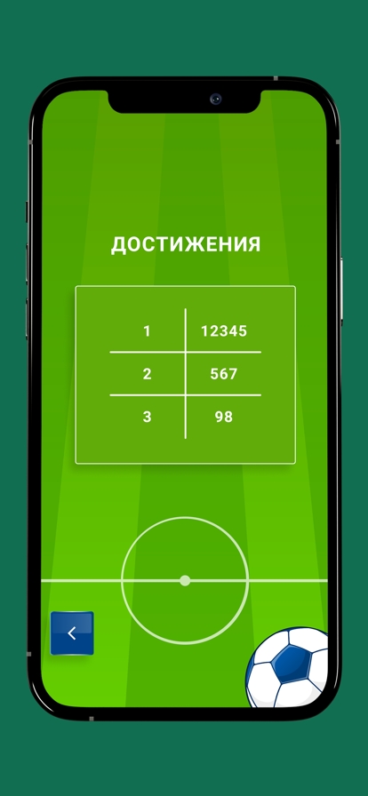 365 Football Player Bounceios版4