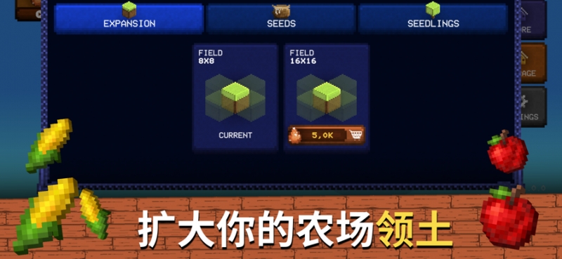 Farm Land: Offline Farming USAios版3