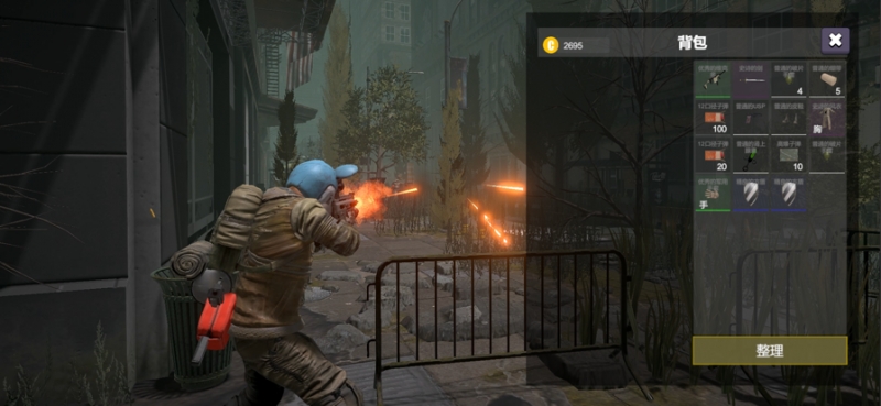 逃离克里夫ios版3