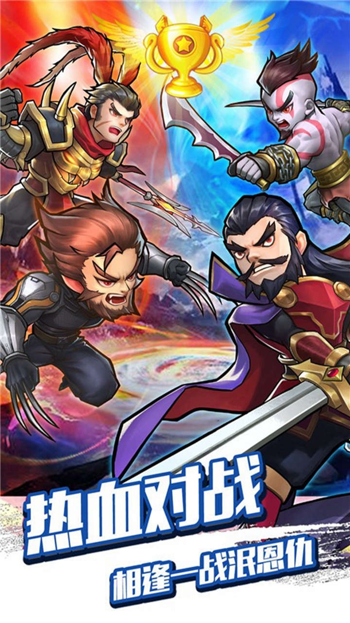 武斗乾坤-中华功夫0