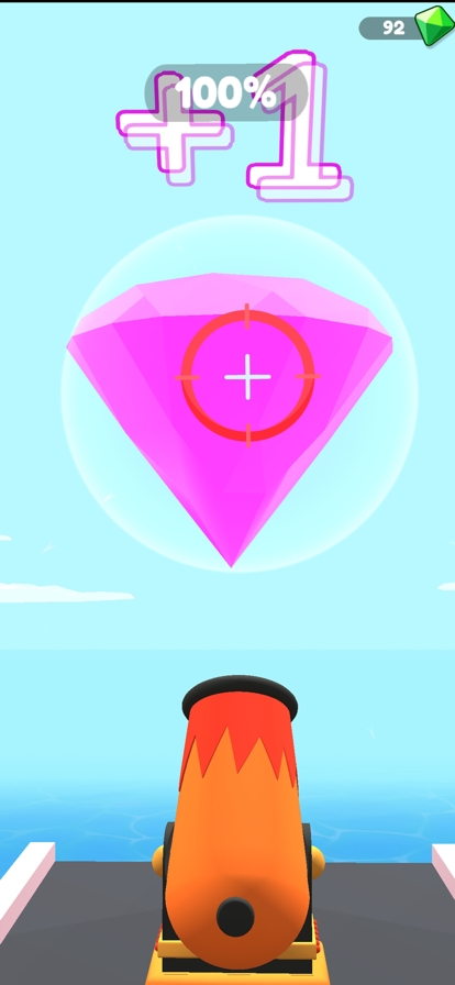 Alien Race 3Dios版1