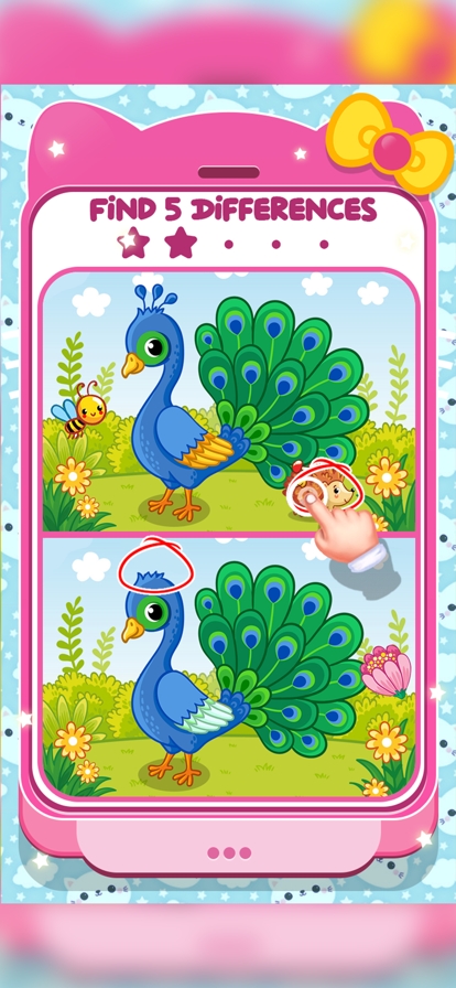 My Sweet Princess Phoneios版3