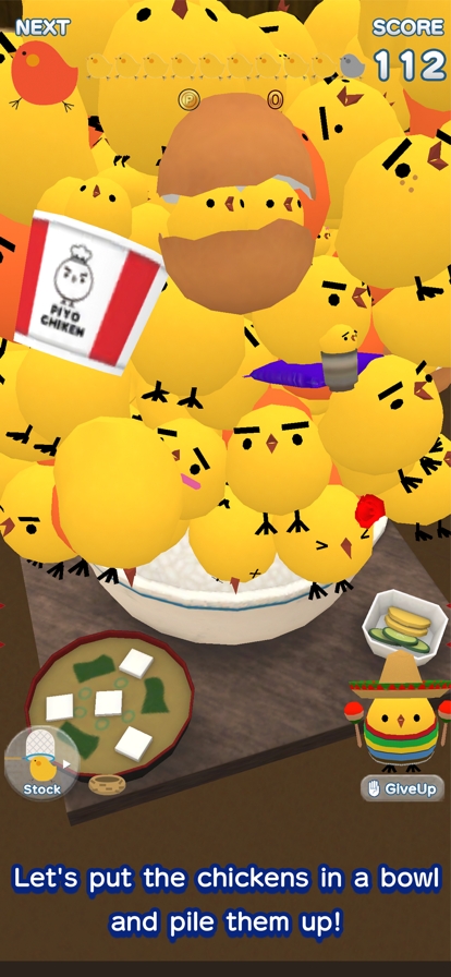 PIYOMORI Deluxeios版1