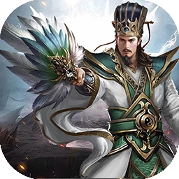 三国大英雄BT（送V9千元真充）