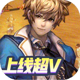 少年阴阳师-式神之战BT（登录送万充）