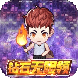 不思议地下城BT（钻石无限领）