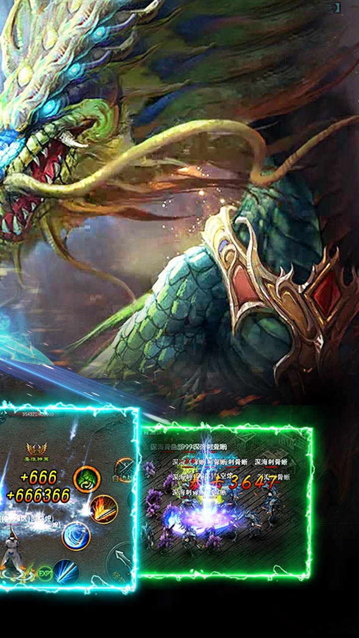 烈焰荣光BT(一键升级)1