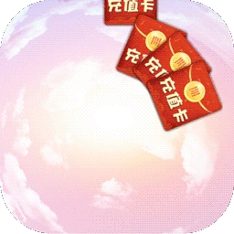 尘缘BT（无限资源版）