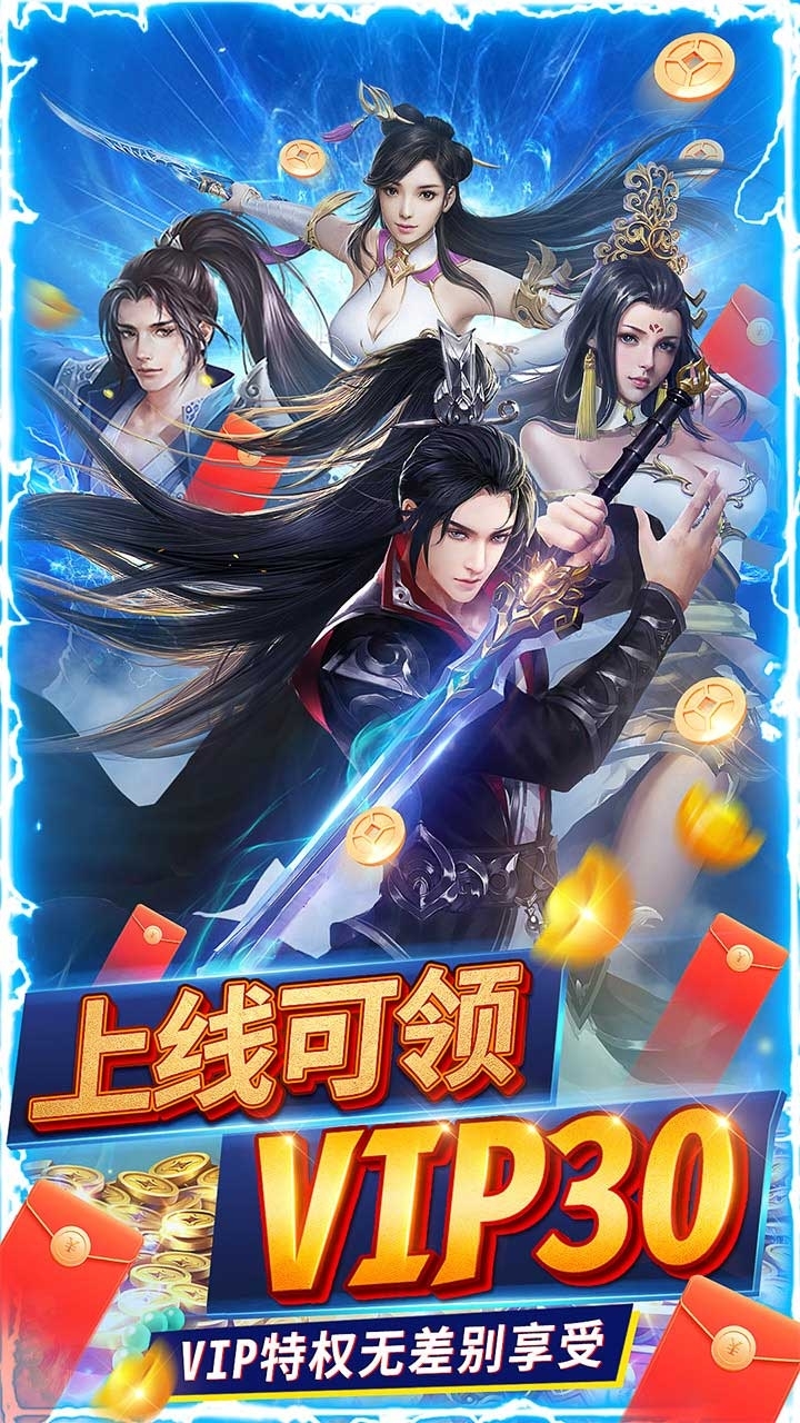 九州行BT(送GM爆真充)0