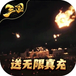 跨越千年BT（真资源无限）