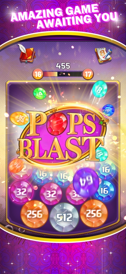 Pops Blast 2048: Balls Crushios版3