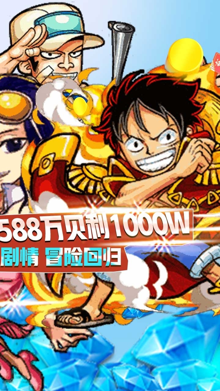 帝国光辉BT(无限资源版)1