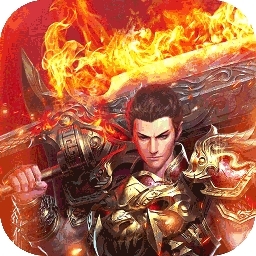 神魔齐天BT（GM分红版）