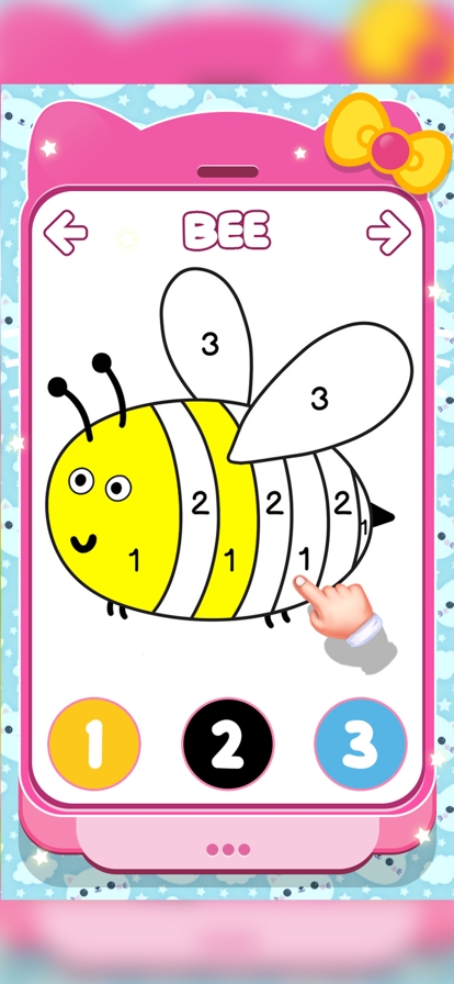 My Sweet Princess Phoneios版5