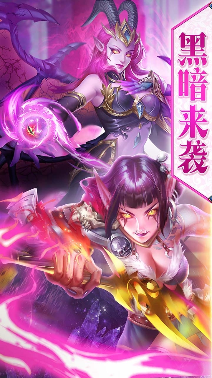 剑圣无双(上线送20抽)0