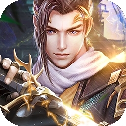 楚汉争霸（送千元真充）