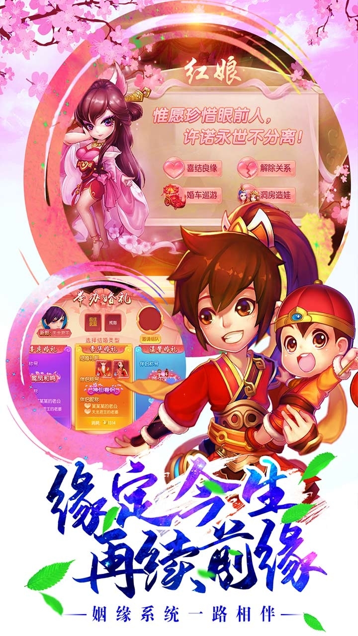 剑魂之怒（送千元真充）1