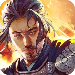 三国战天下（特权SLG）