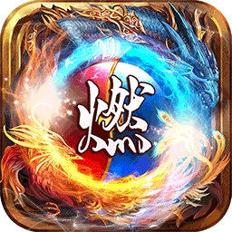 群威争霸BT(刀刀爆充值)