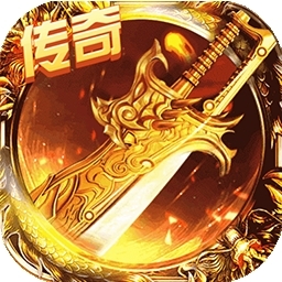 魔君BT（满V版）