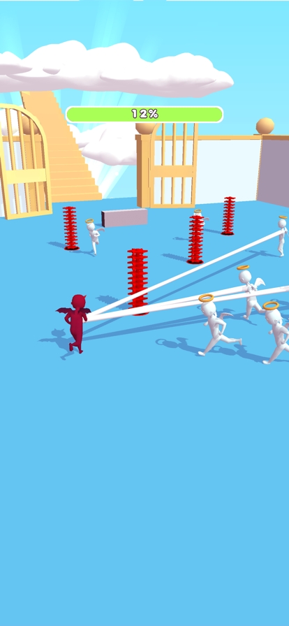 I’m Not Goingios版4