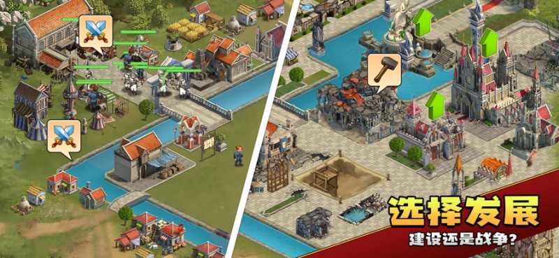 上帝毁灭模拟器ios版1