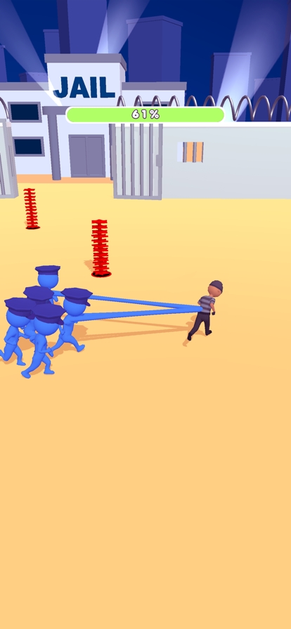 I’m Not Goingios版1