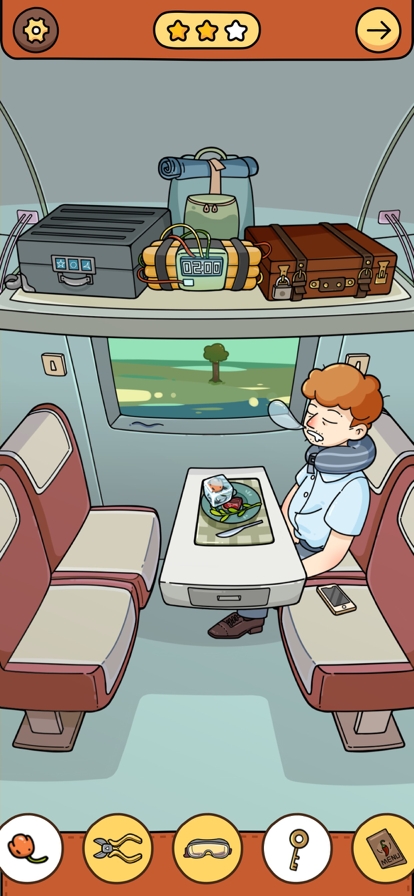 脑洞大侦探ios版3